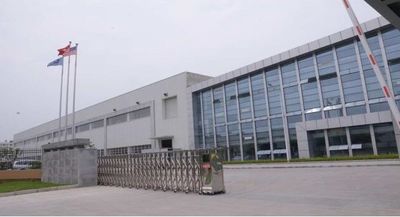 चीन Seelong Intelligent Technology(Luoyang)Co.,Ltd
