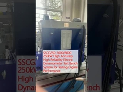 एसएससीजी250-3000/8000 250kW उच्च सटीकता उच्च विश्वसनीयता इलेक्ट्रिक डायनेमोमीटर टेस्ट बेंच सिस्टम