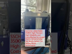 SSCH350-4000/10000 350KW उच्च परिशुद्धता उच्च विश्वसनीयता और लागत प्रभावी वायु-कूल्ड इलेक्ट्रिक