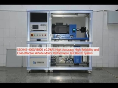 SSCH45-4000/18000 ±0.2%FS उच्च सटीकता, उच्च विश्वसनीयता और लागत प्रभावी वाहन मोटर