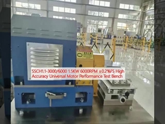 SSCH1.1-3000/6000 1.5KW 6000RPM ±0.2%FS उच्च सटीकता सार्वभौमिक मोटर प्रदर्शन परीक्षण बेंच