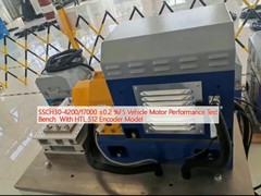 SSCH30-4200/17000 ±0.2 %FS HTL 512 एन्कोडर मॉडल के साथ वाहन मोटर प्रदर्शन परीक्षण बेंच