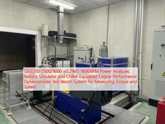 SSCG110-2500/9000 ±0.2%FS 9000RPM पावर विश्लेषक, बैटरी सिम्युलेटर और चिलर युक्त इंजन