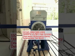 SSCG45-3000/13000 45KW 13000RPM ±0.2%FS उच्च सटीकता ड्राइव मोटर प्रदर्शन इलेक्ट्रिक डायनेमोमीटर